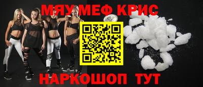 тгк Кулебаки