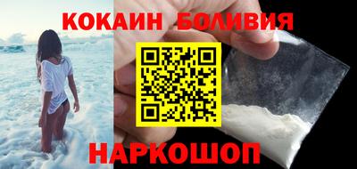 тгк Кулебаки