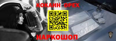 тгк Кулебаки