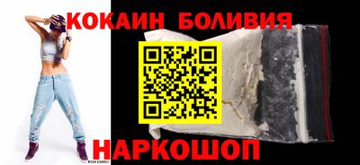тгк Кулебаки