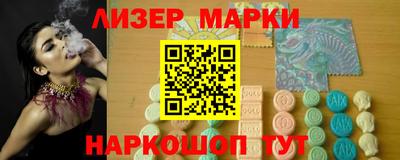 тгк Кулебаки