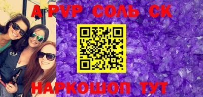 тгк Кулебаки