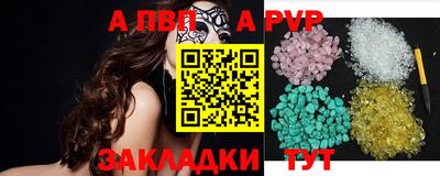 кокаин перу Гудермес
