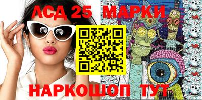 тгк Кулебаки