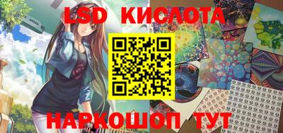 тгк Кулебаки