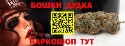 spice Кунгур