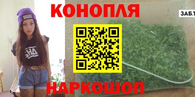 тгк Кулебаки