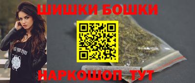 тгк Кулебаки