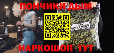 первитин Ликино-Дулёво