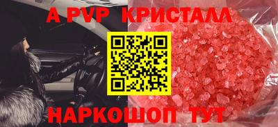 тгк Кулебаки