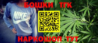 соль ск Кумертау