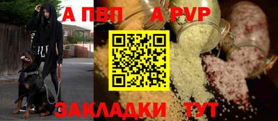 тгк Кулебаки