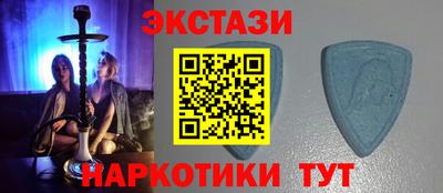 соль ск Кумертау