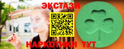 соль ск Кумертау
