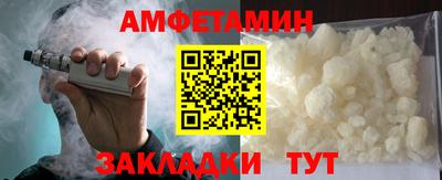 тгк Кулебаки