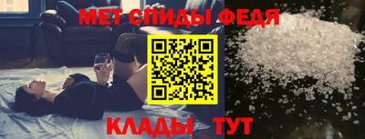 соль ск Кумертау