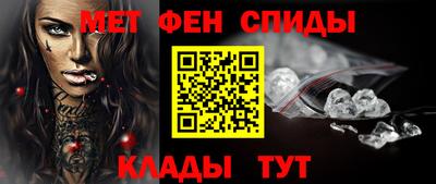 соль ск Кумертау