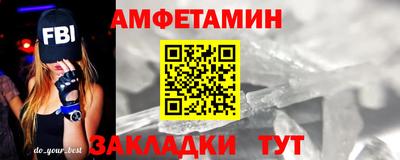 МДМА Лесосибирск