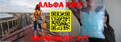 тгк Кулебаки